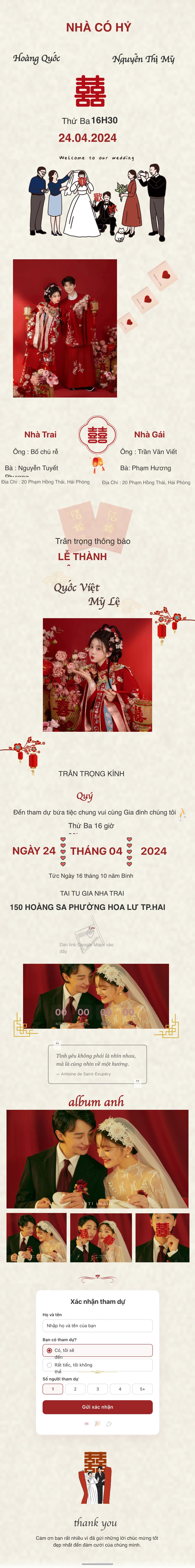 Xem trước mẫu Hiện Đại09
